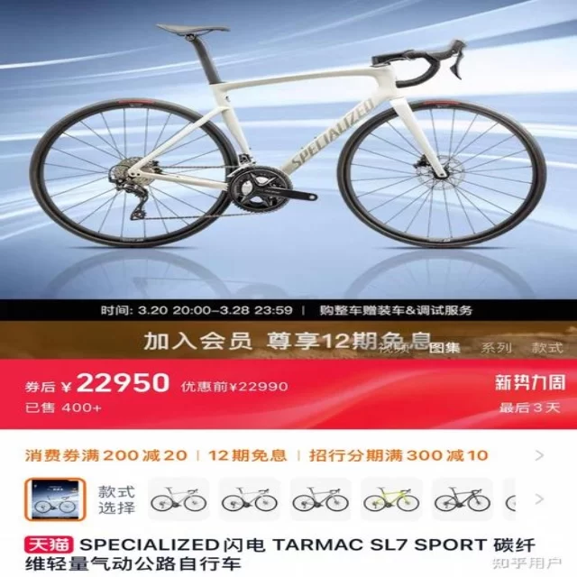 武磊进球效率再获高度评价